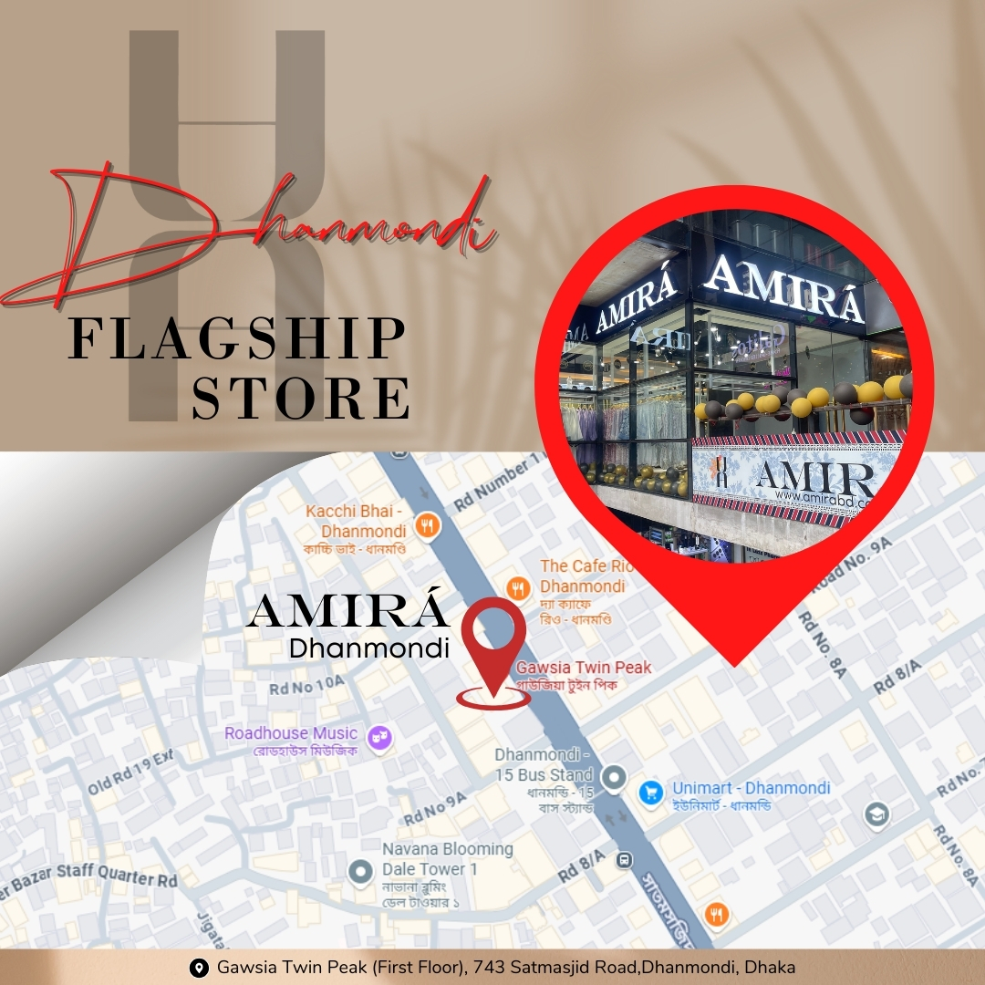 Dhanmondi Location map